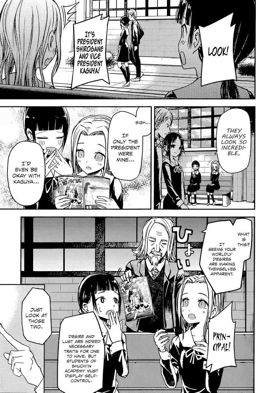 Kaguya Sama Wa Kokurasetai Tensai Tachi No Renai Zunousen Chapter 14 Page 2