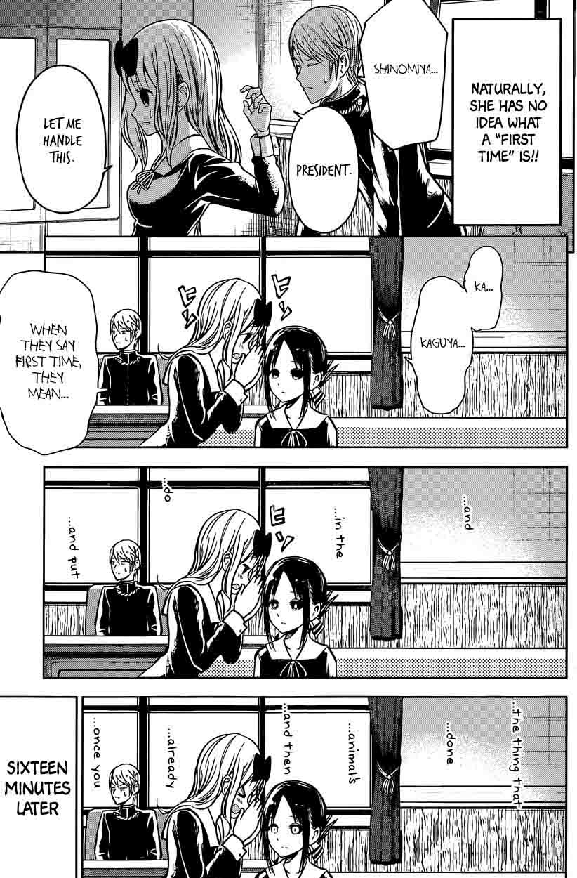 Kaguya Sama Wa Kokurasetai Tensai Tachi No Renai Zunousen Chapter 14 Page 20