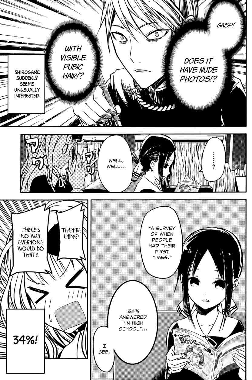 Kaguya Sama Wa Kokurasetai Tensai Tachi No Renai Zunousen Chapter 14 Page 6