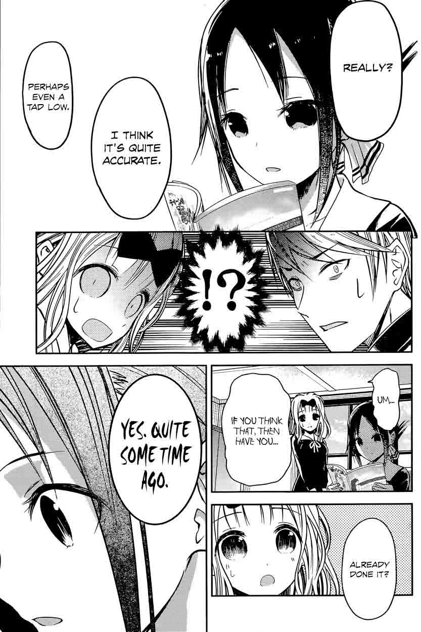 Kaguya Sama Wa Kokurasetai Tensai Tachi No Renai Zunousen Chapter 14 Page 8