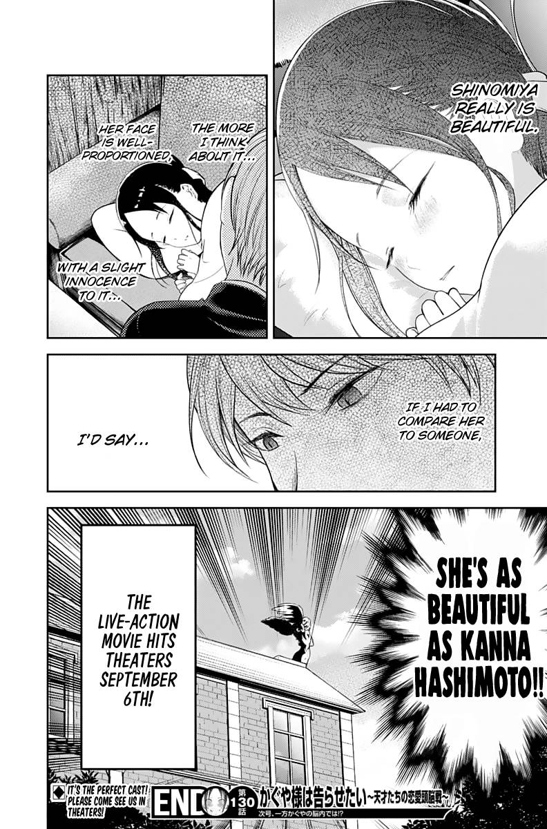 Kaguya Sama Wa Kokurasetai Tensai Tachi No Renai Zunousen Chapter 140 Page 18