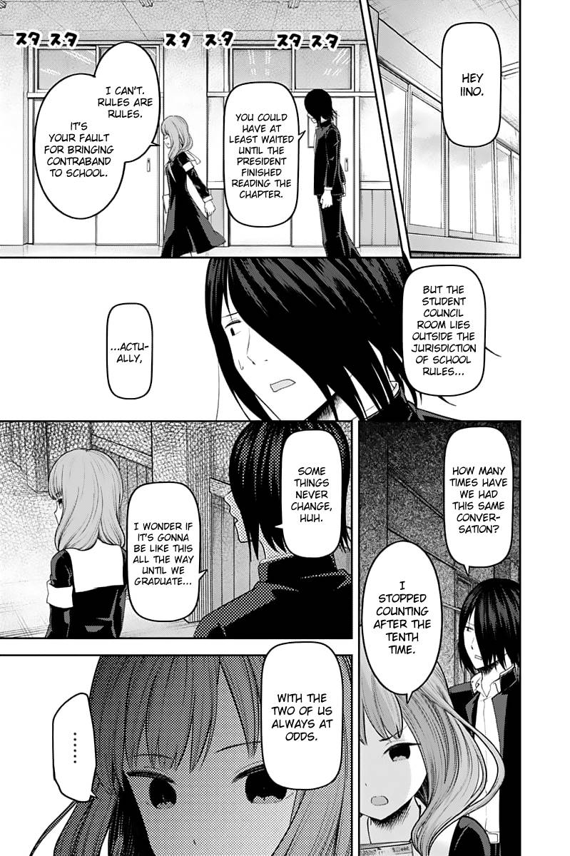 Kaguya Sama Wa Kokurasetai Tensai Tachi No Renai Zunousen Chapter 140 Page 5