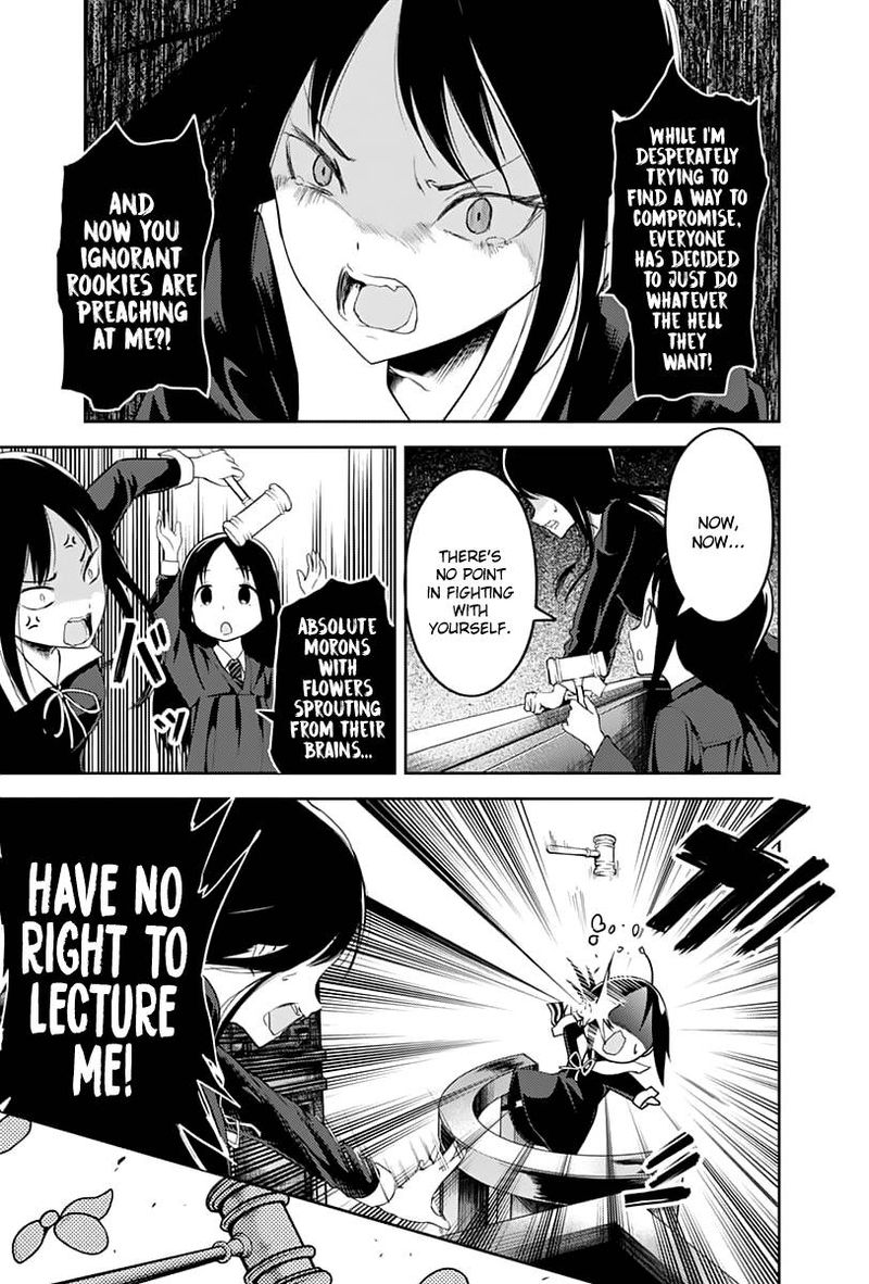 Kaguya Sama Wa Kokurasetai Tensai Tachi No Renai Zunousen Chapter 141 Page 15