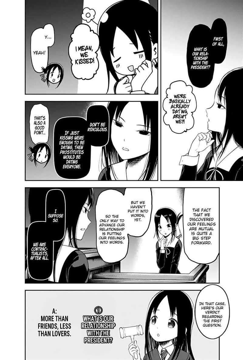 Kaguya Sama Wa Kokurasetai Tensai Tachi No Renai Zunousen Chapter 141 Page 6