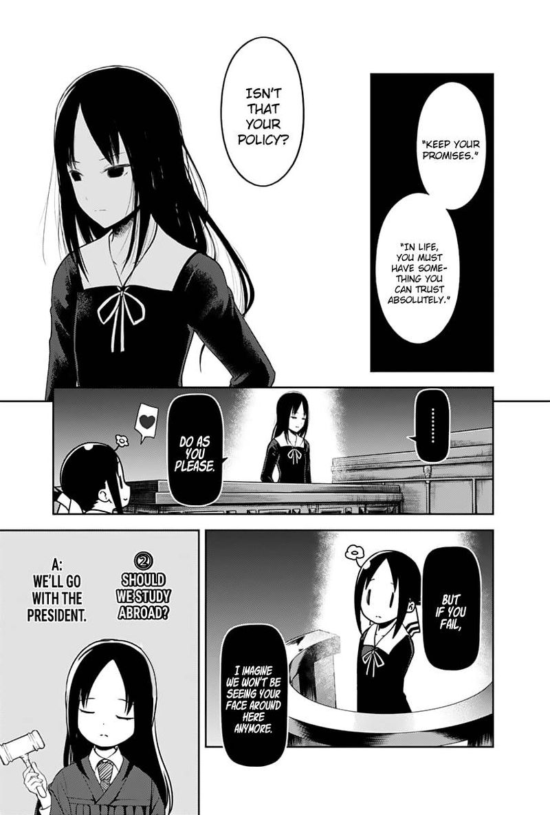 Kaguya Sama Wa Kokurasetai Tensai Tachi No Renai Zunousen Chapter 141 Page 9