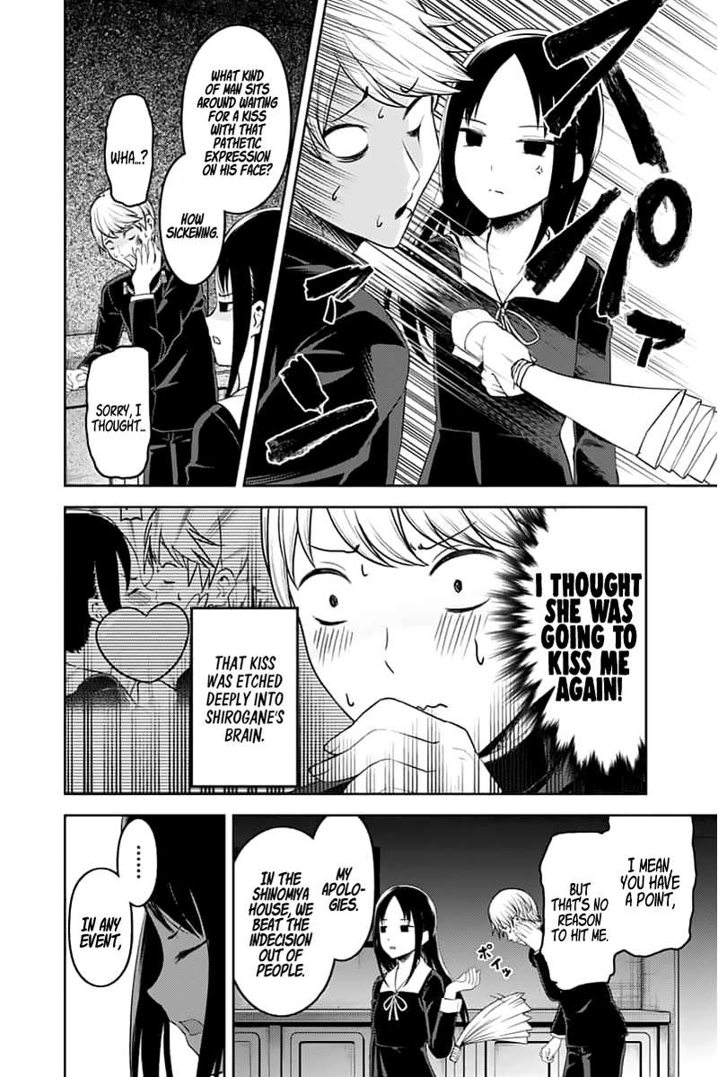 Kaguya Sama Wa Kokurasetai Tensai Tachi No Renai Zunousen Chapter 142 Page 9