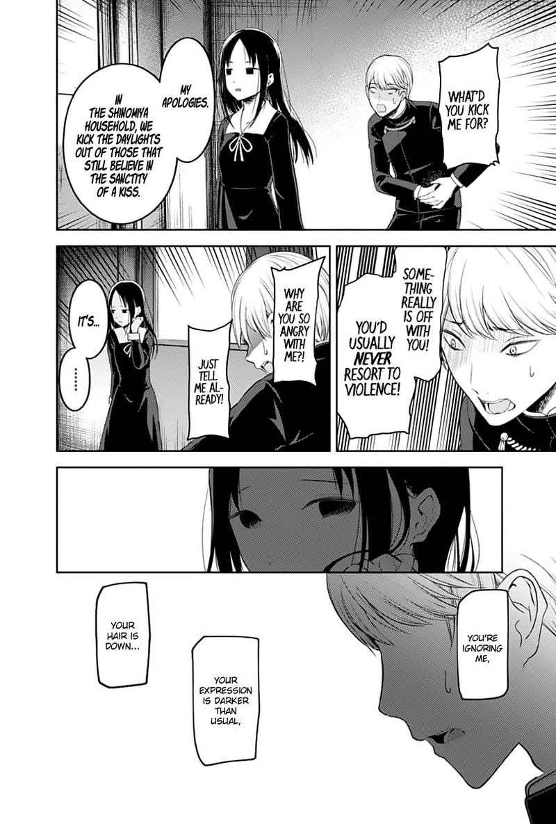 Kaguya Sama Wa Kokurasetai Tensai Tachi No Renai Zunousen Chapter 143 Page 16