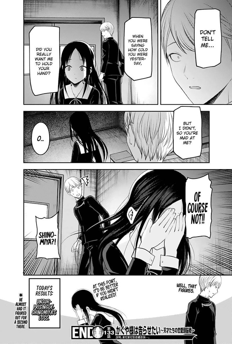 Kaguya Sama Wa Kokurasetai Tensai Tachi No Renai Zunousen Chapter 143 Page 18