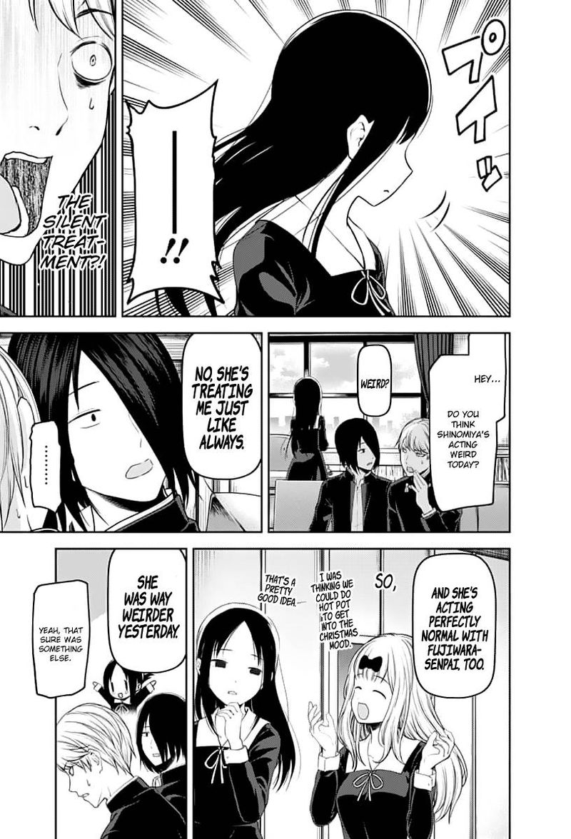 Kaguya Sama Wa Kokurasetai Tensai Tachi No Renai Zunousen Chapter 143 Page 5