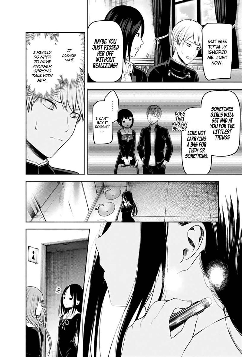 Kaguya Sama Wa Kokurasetai Tensai Tachi No Renai Zunousen Chapter 143 Page 6