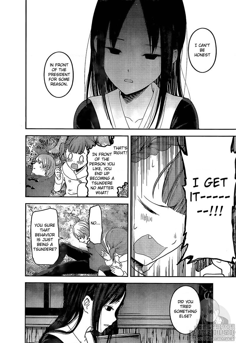 Kaguya Sama Wa Kokurasetai Tensai Tachi No Renai Zunousen Chapter 144 Page 10