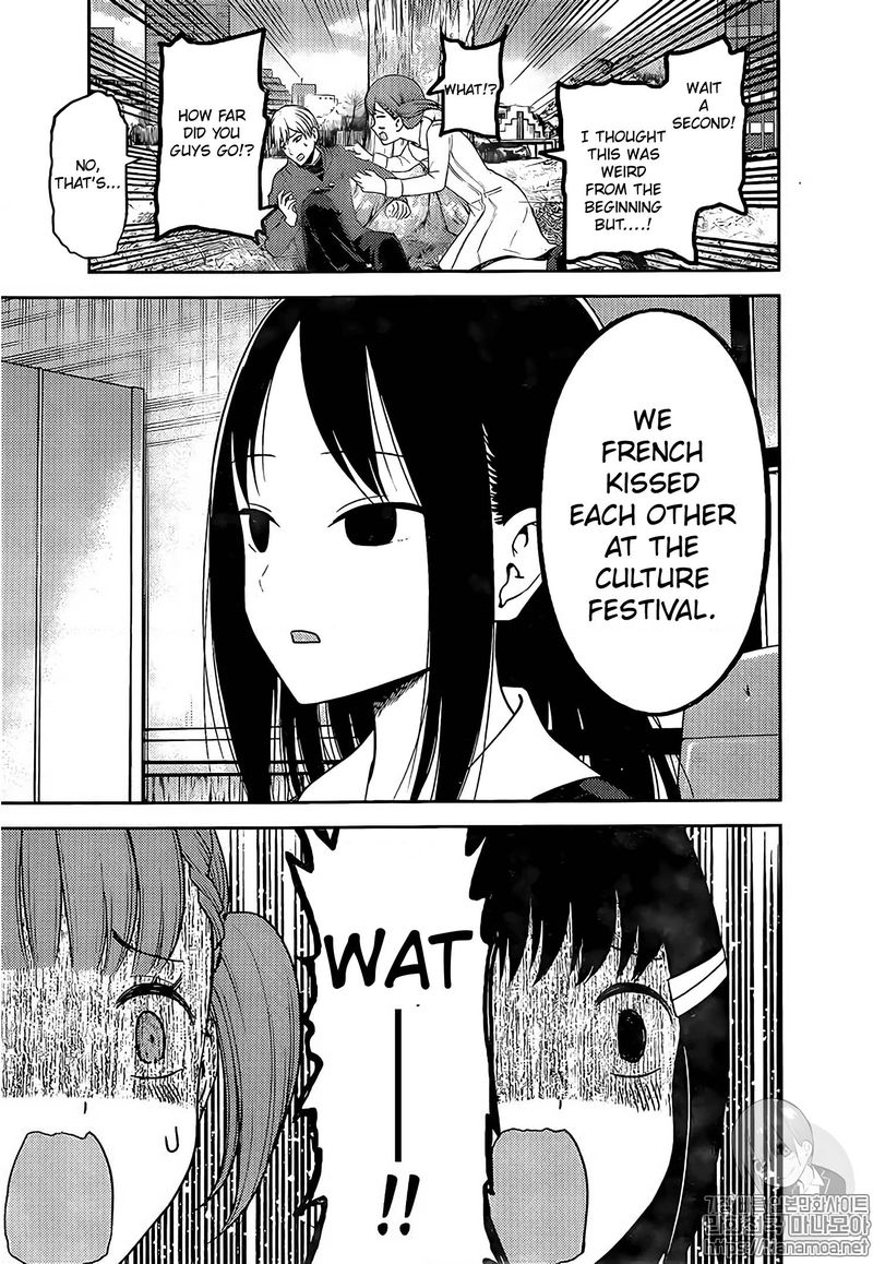 Kaguya Sama Wa Kokurasetai Tensai Tachi No Renai Zunousen Chapter 144 Page 13