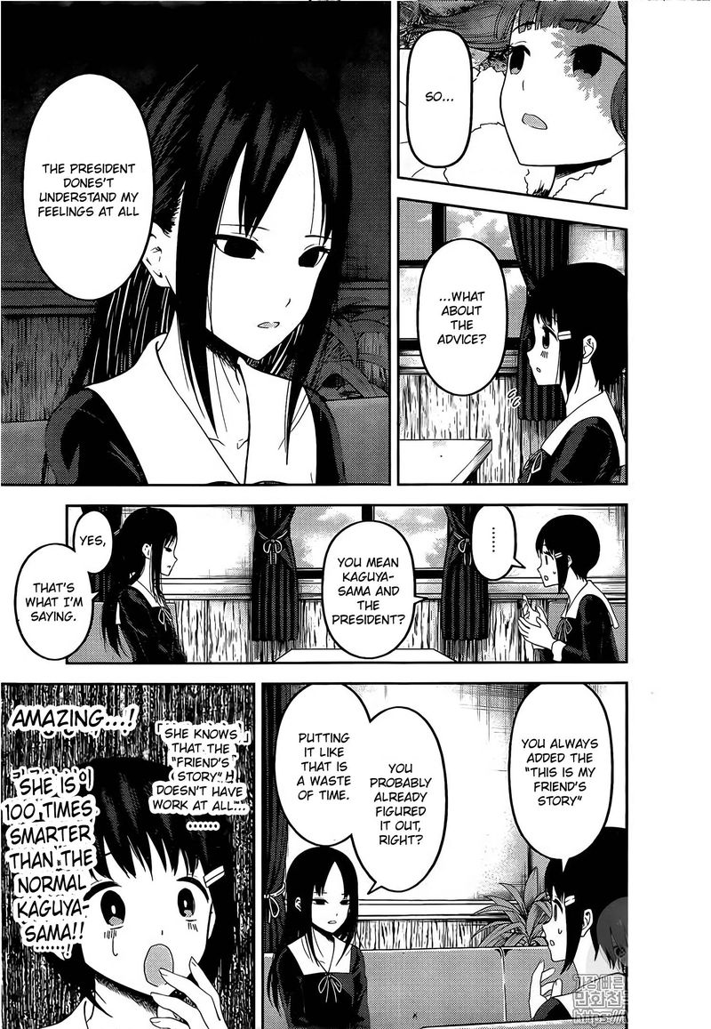 Kaguya Sama Wa Kokurasetai Tensai Tachi No Renai Zunousen Chapter 144 Page 5