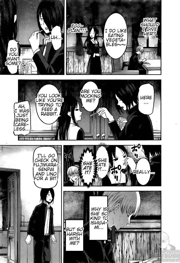 Kaguya Sama Wa Kokurasetai Tensai Tachi No Renai Zunousen Chapter 145 Page 11