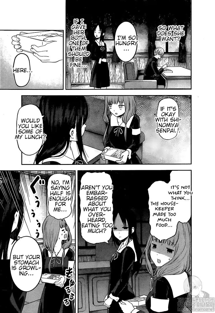 Kaguya Sama Wa Kokurasetai Tensai Tachi No Renai Zunousen Chapter 145 Page 9