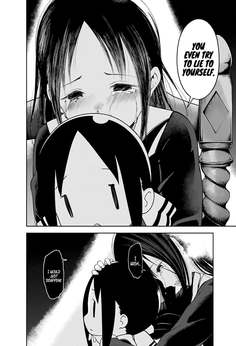 Kaguya Sama Wa Kokurasetai Tensai Tachi No Renai Zunousen Chapter 146 Page 12