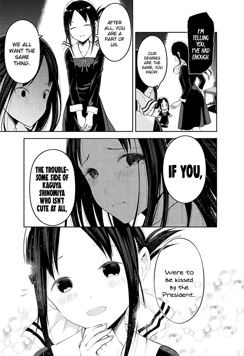 Kaguya Sama Wa Kokurasetai Tensai Tachi No Renai Zunousen Chapter 146 Page 15