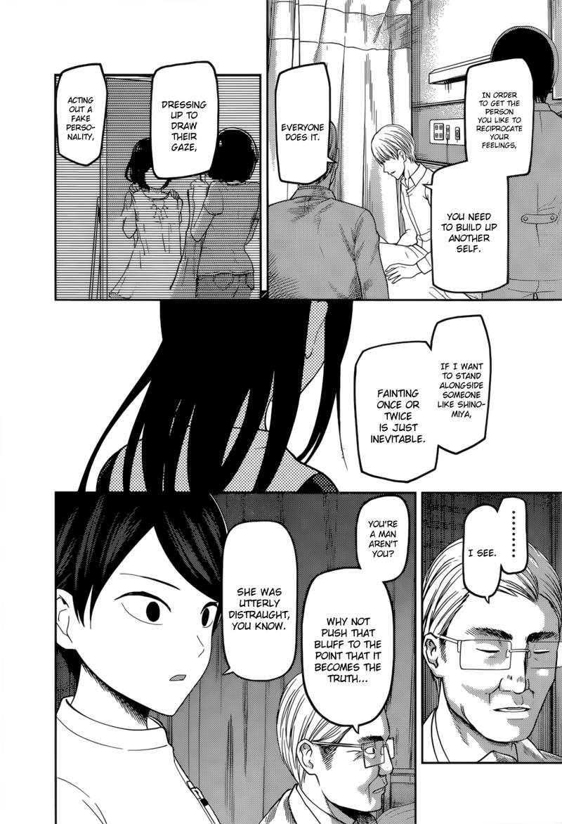 Kaguya Sama Wa Kokurasetai Tensai Tachi No Renai Zunousen Chapter 147 Page 14