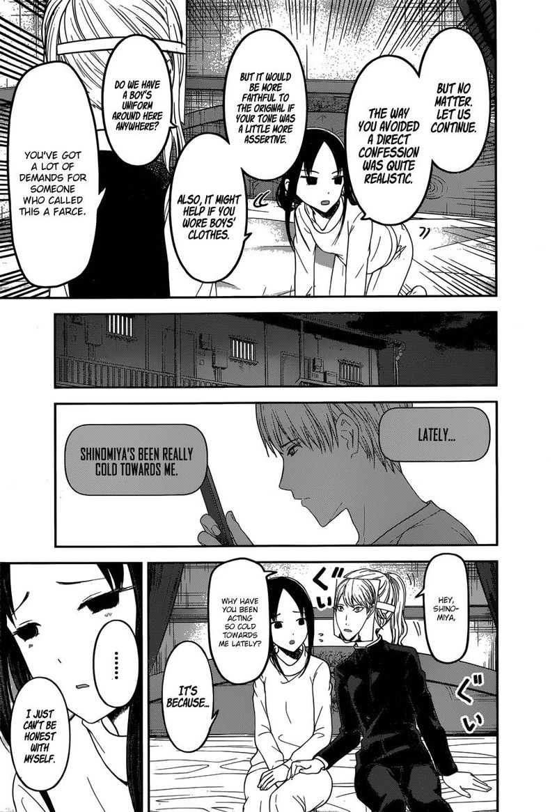 Kaguya Sama Wa Kokurasetai Tensai Tachi No Renai Zunousen Chapter 148 Page 7