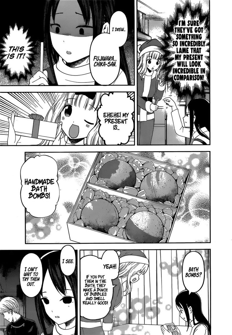 Kaguya Sama Wa Kokurasetai Tensai Tachi No Renai Zunousen Chapter 149 Page 11