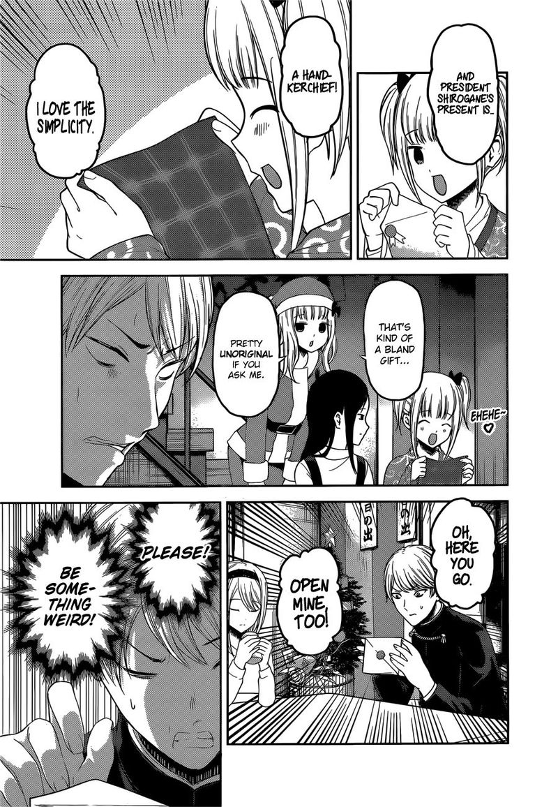 Kaguya Sama Wa Kokurasetai Tensai Tachi No Renai Zunousen Chapter 149 Page 13