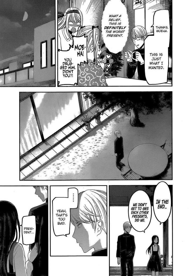 Kaguya Sama Wa Kokurasetai Tensai Tachi No Renai Zunousen Chapter 149 Page 15