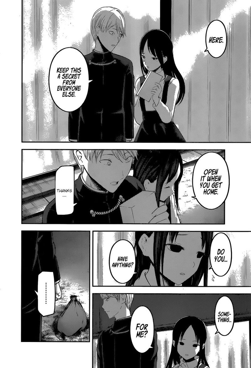 Kaguya Sama Wa Kokurasetai Tensai Tachi No Renai Zunousen Chapter 149 Page 16