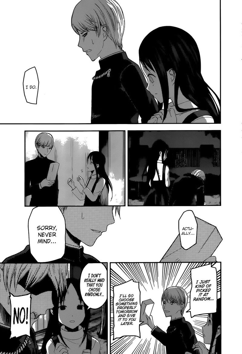 Kaguya Sama Wa Kokurasetai Tensai Tachi No Renai Zunousen Chapter 149 Page 17