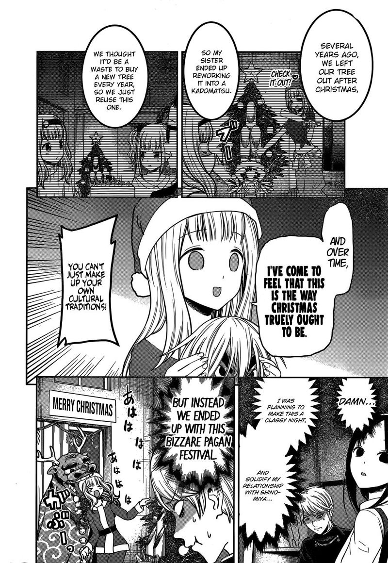 Kaguya Sama Wa Kokurasetai Tensai Tachi No Renai Zunousen Chapter 149 Page 4