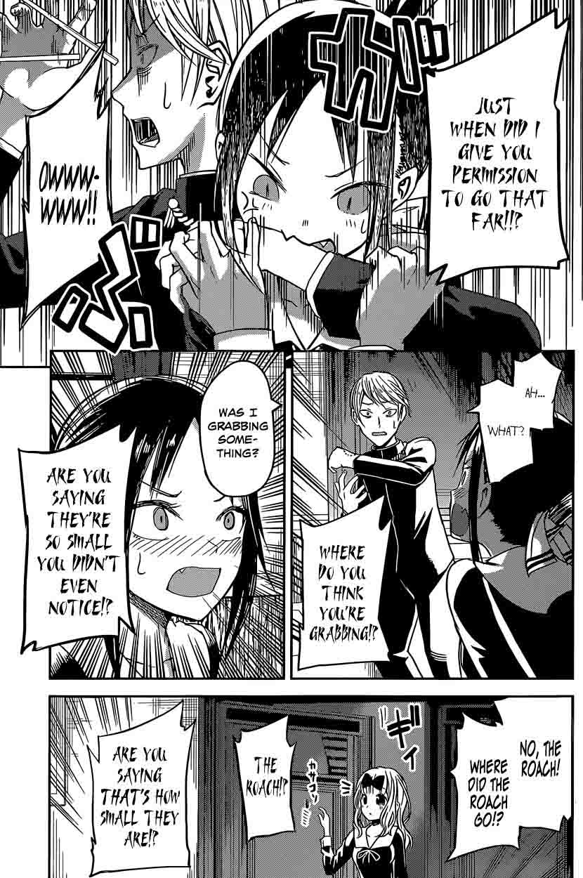 Kaguya Sama Wa Kokurasetai Tensai Tachi No Renai Zunousen Chapter 15 Page 17