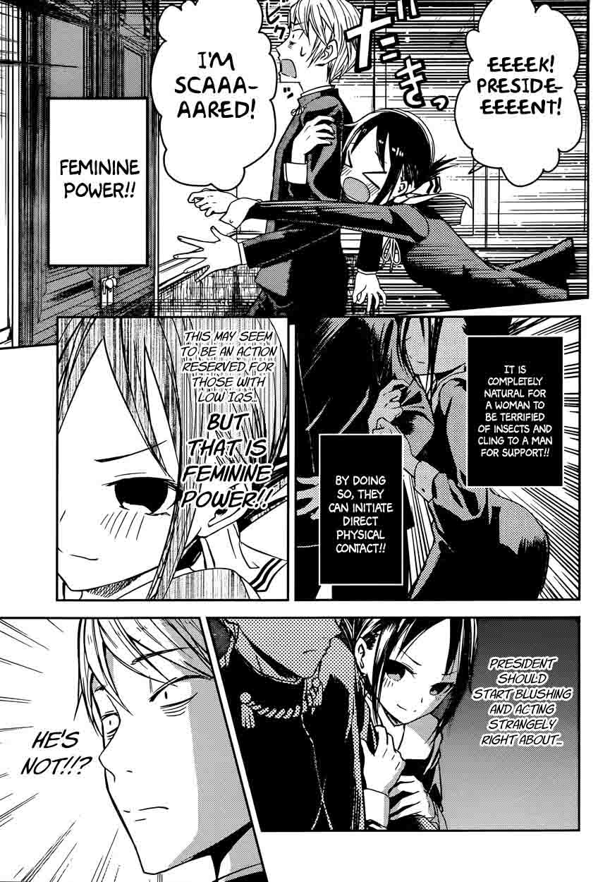 Kaguya Sama Wa Kokurasetai Tensai Tachi No Renai Zunousen Chapter 15 Page 7