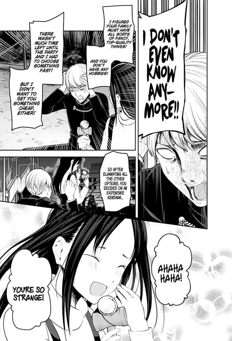 Kaguya Sama Wa Kokurasetai Tensai Tachi No Renai Zunousen Chapter 150 Page 13