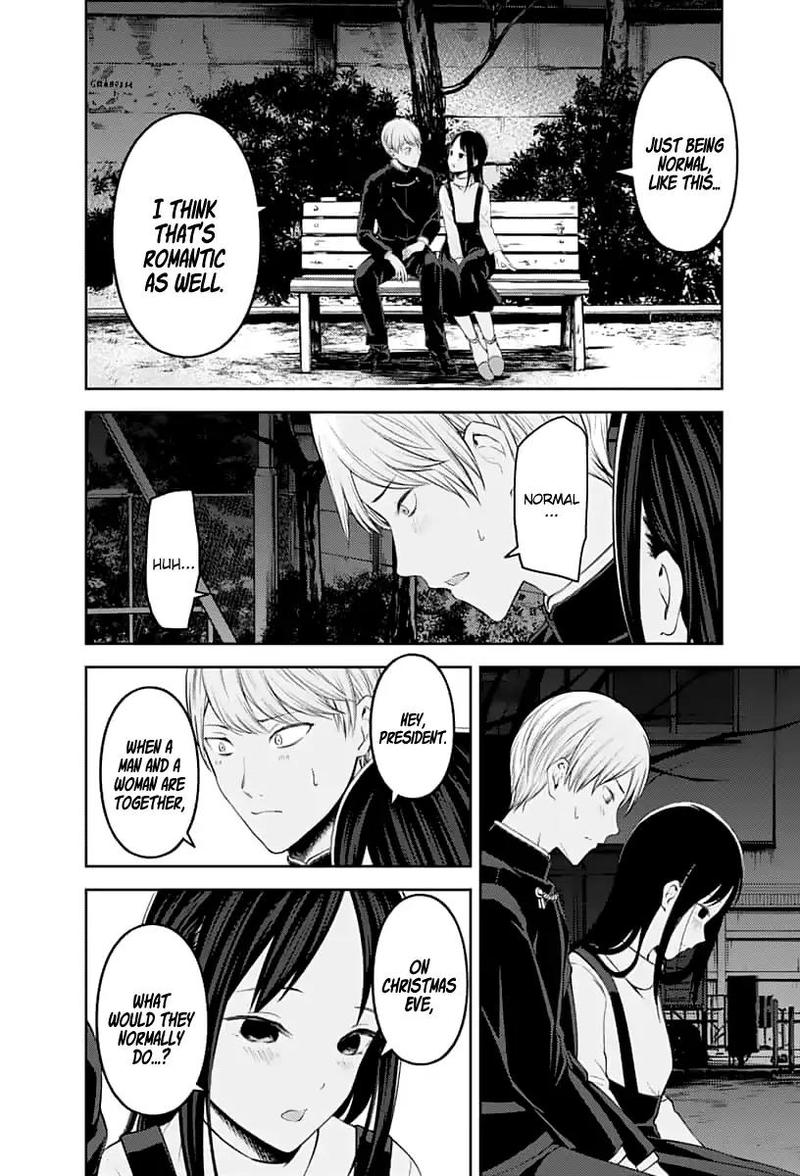 Kaguya Sama Wa Kokurasetai Tensai Tachi No Renai Zunousen Chapter 150 Page 16