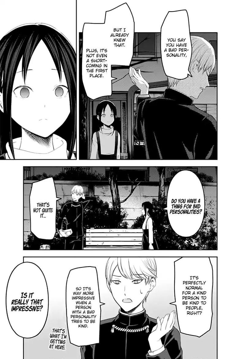 Kaguya Sama Wa Kokurasetai Tensai Tachi No Renai Zunousen Chapter 150 Page 9