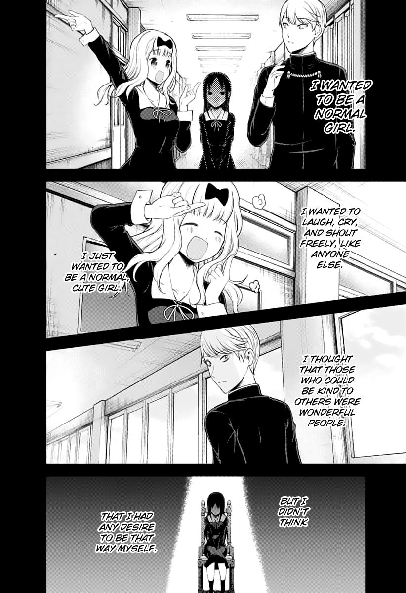 Kaguya Sama Wa Kokurasetai Tensai Tachi No Renai Zunousen Chapter 151 Page 14