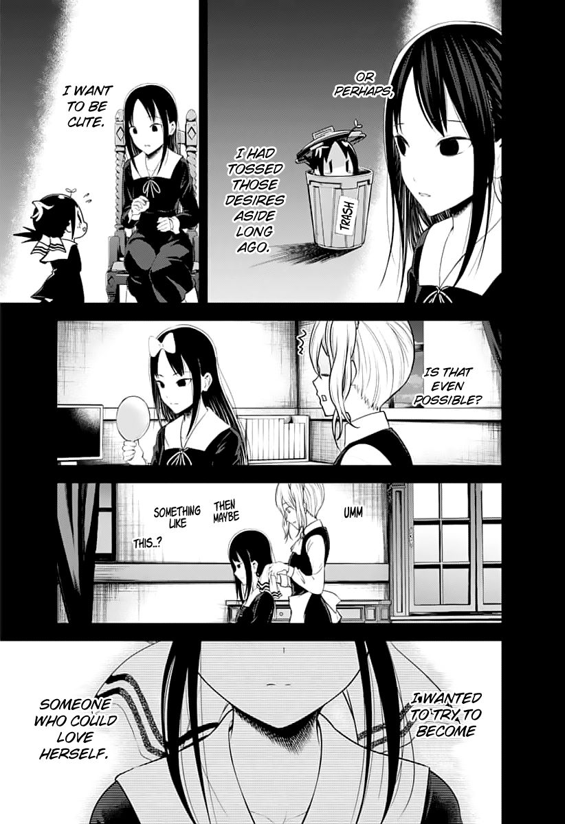 Kaguya Sama Wa Kokurasetai Tensai Tachi No Renai Zunousen Chapter 151 Page 15