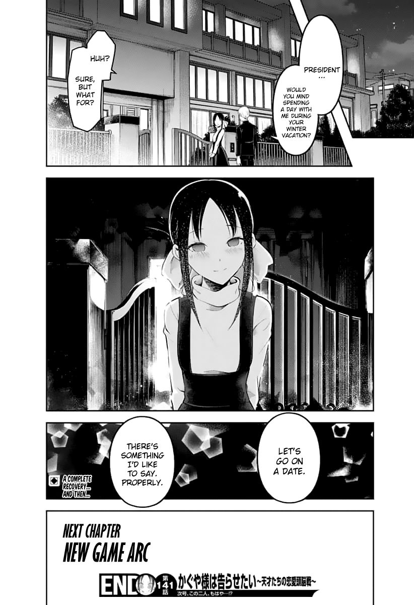 Kaguya Sama Wa Kokurasetai Tensai Tachi No Renai Zunousen Chapter 151 Page 18