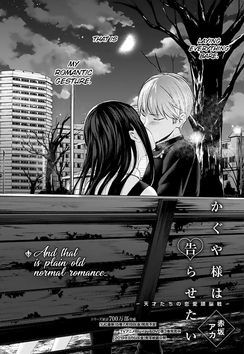 Kaguya Sama Wa Kokurasetai Tensai Tachi No Renai Zunousen Chapter 151 Page 4