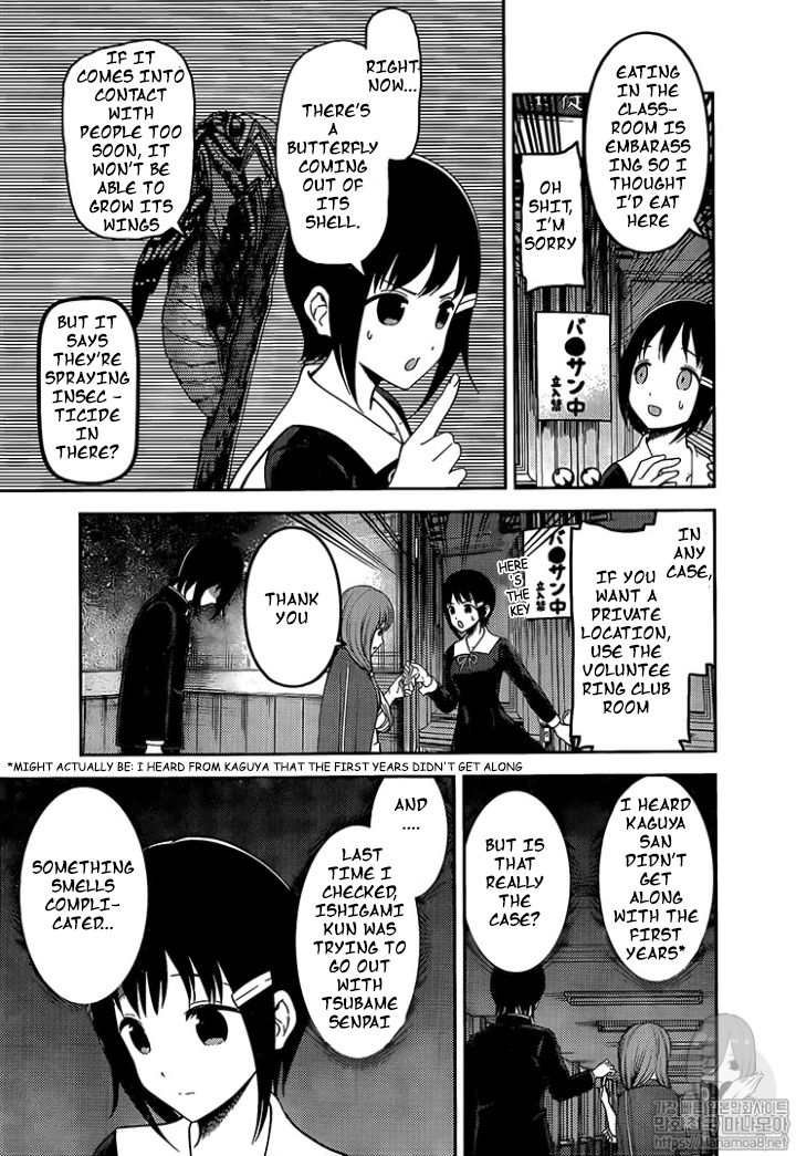 Kaguya Sama Wa Kokurasetai Tensai Tachi No Renai Zunousen Chapter 152 Page 11