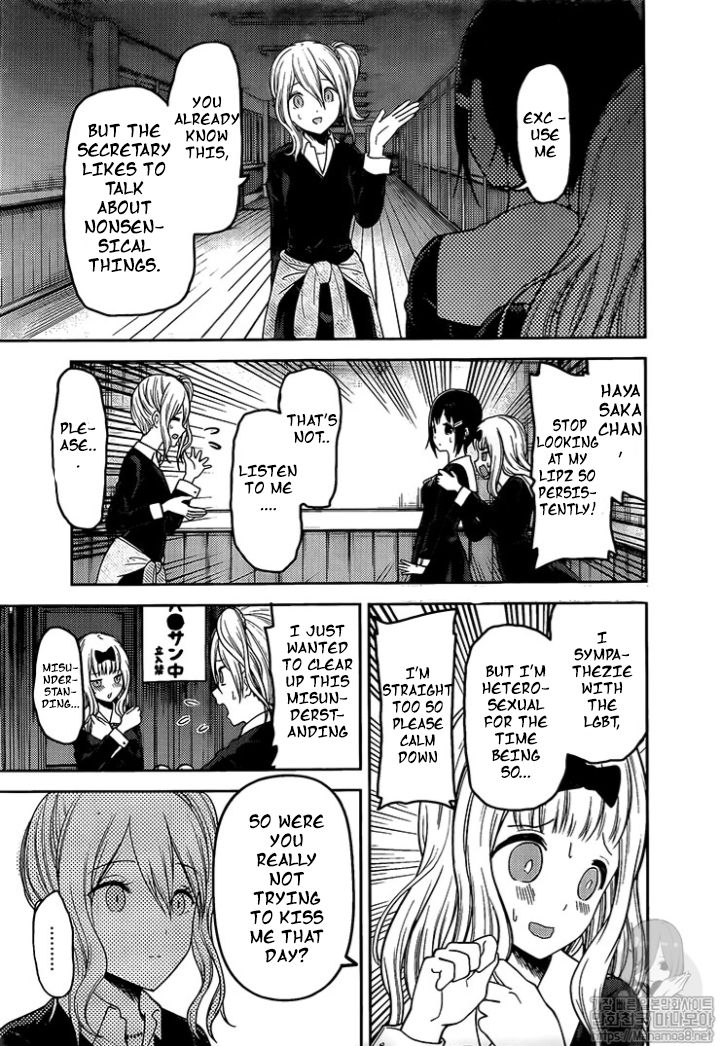 Kaguya Sama Wa Kokurasetai Tensai Tachi No Renai Zunousen Chapter 152 Page 13