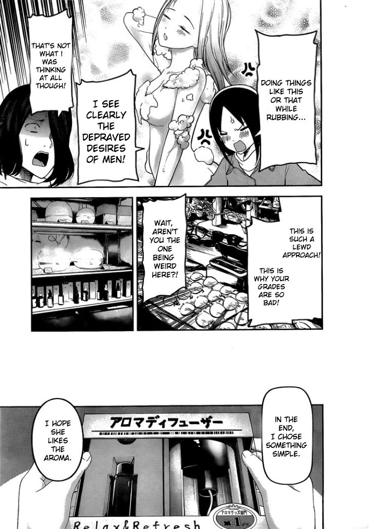 Kaguya Sama Wa Kokurasetai Tensai Tachi No Renai Zunousen Chapter 153 Page 11