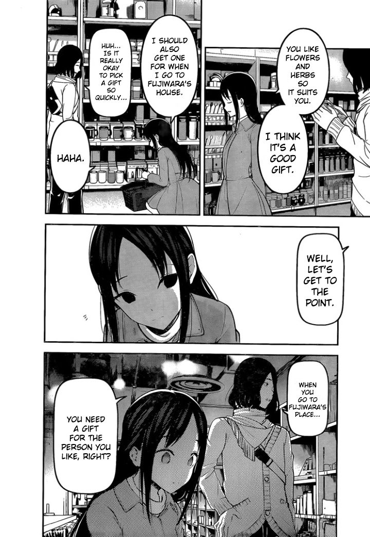 Kaguya Sama Wa Kokurasetai Tensai Tachi No Renai Zunousen Chapter 153 Page 12