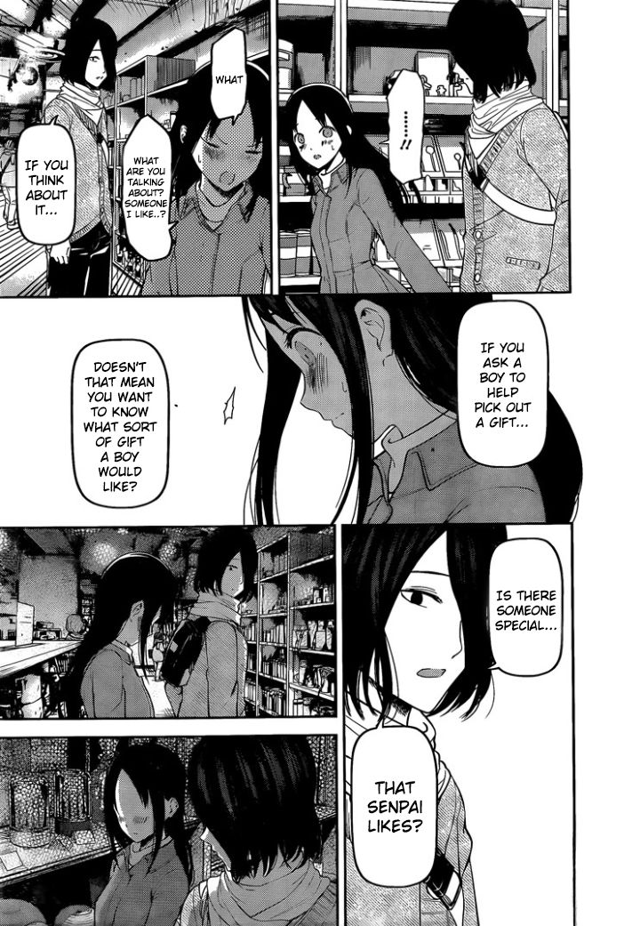 Kaguya Sama Wa Kokurasetai Tensai Tachi No Renai Zunousen Chapter 153 Page 13