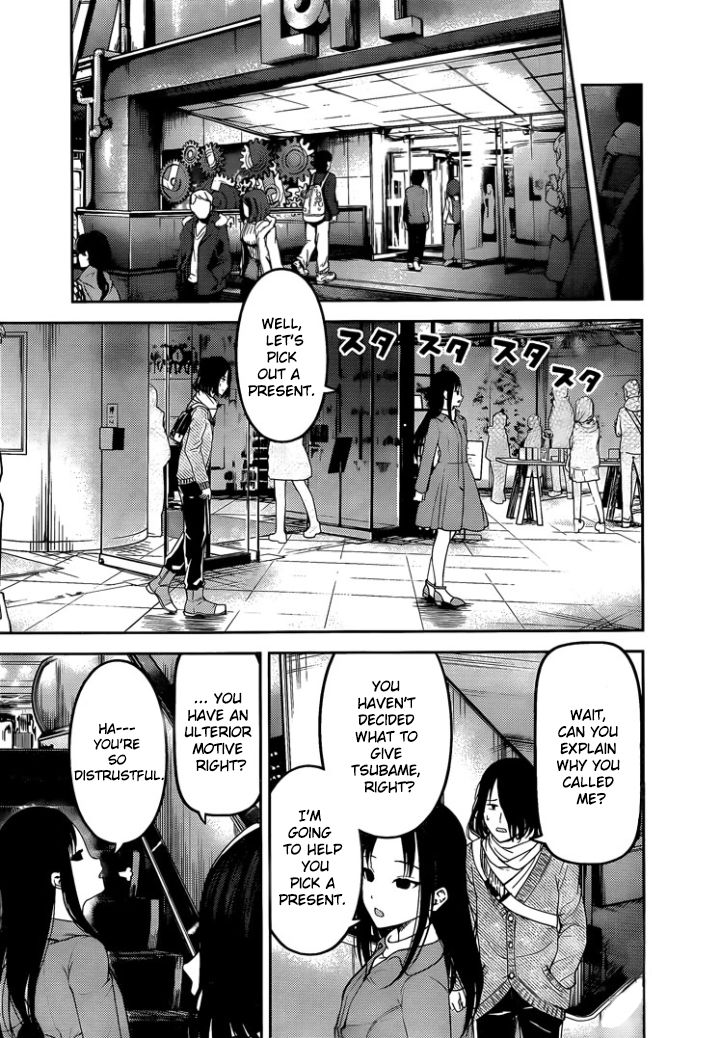 Kaguya Sama Wa Kokurasetai Tensai Tachi No Renai Zunousen Chapter 153 Page 3