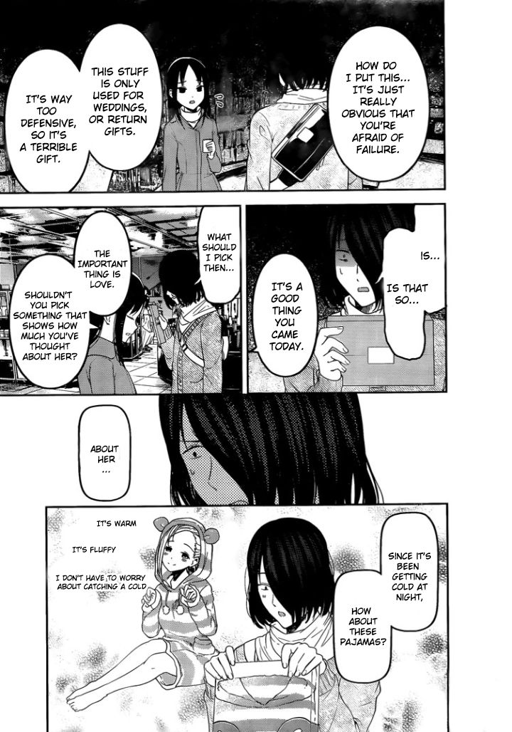 Kaguya Sama Wa Kokurasetai Tensai Tachi No Renai Zunousen Chapter 153 Page 7