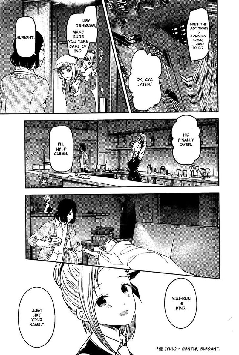 Kaguya Sama Wa Kokurasetai Tensai Tachi No Renai Zunousen Chapter 154 Page 15