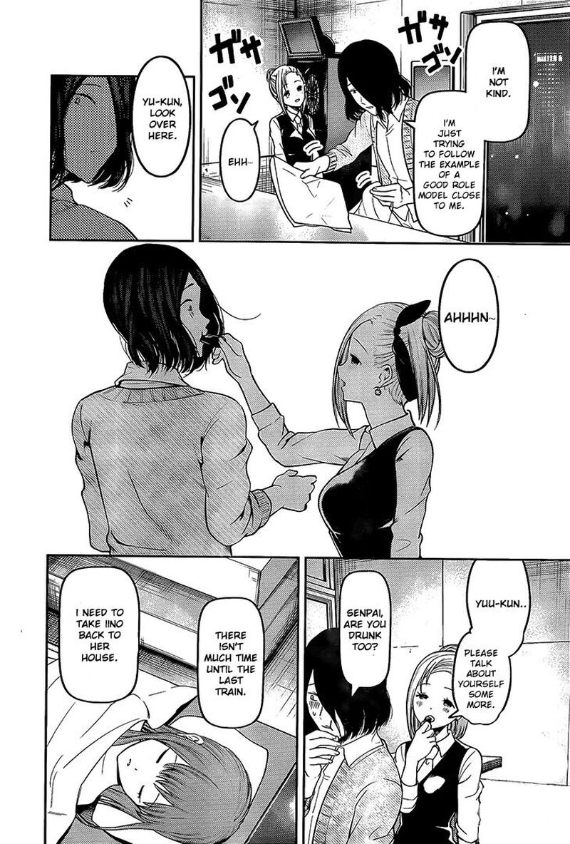 Kaguya Sama Wa Kokurasetai Tensai Tachi No Renai Zunousen Chapter 154 Page 16