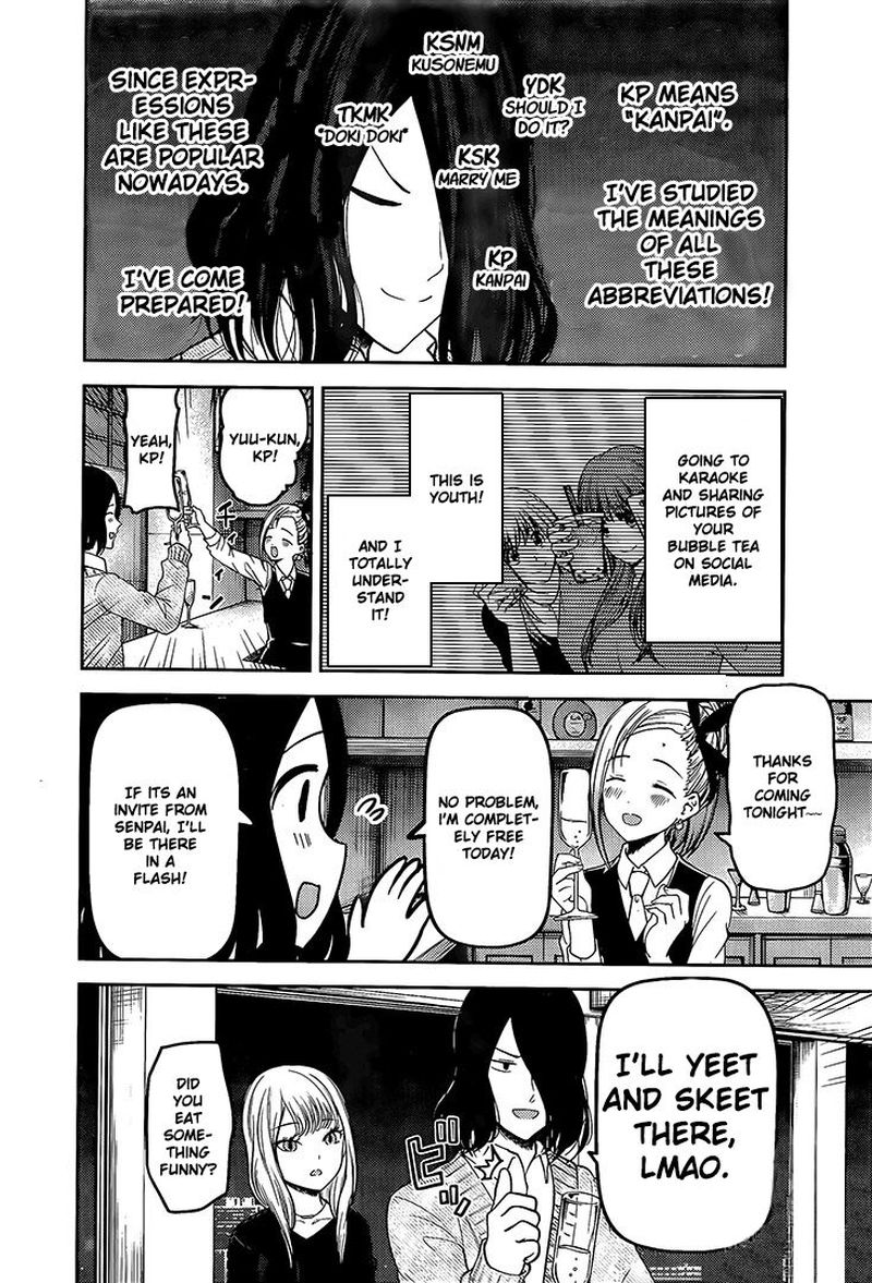 Kaguya Sama Wa Kokurasetai Tensai Tachi No Renai Zunousen Chapter 154 Page 2