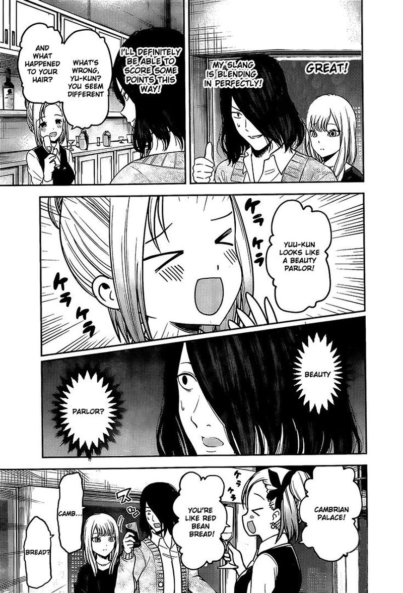 Kaguya Sama Wa Kokurasetai Tensai Tachi No Renai Zunousen Chapter 154 Page 3