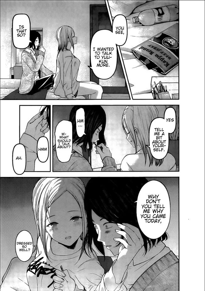 Kaguya Sama Wa Kokurasetai Tensai Tachi No Renai Zunousen Chapter 155 Page 7